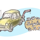 Illustration for article titled How To Siphon Gas